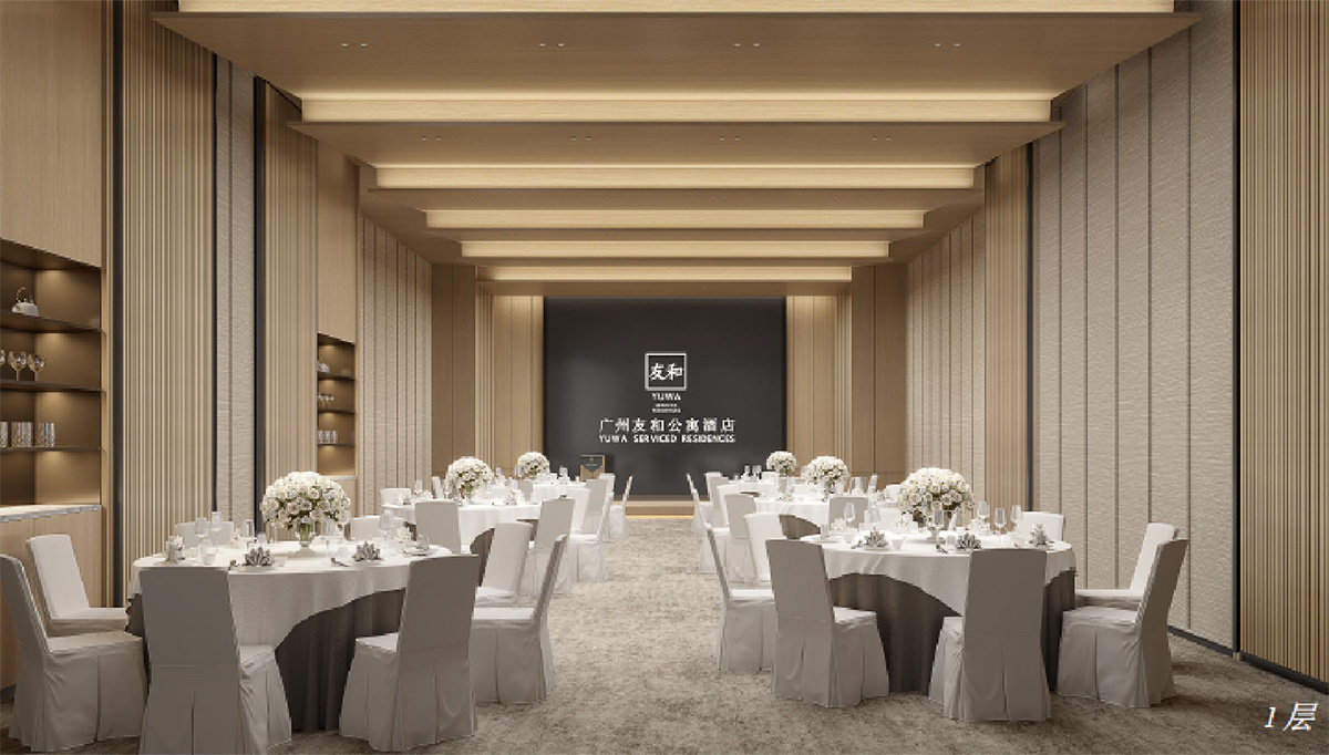 会议室租赁服务介绍